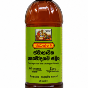 Siddhalepa Asamodagam 385ml