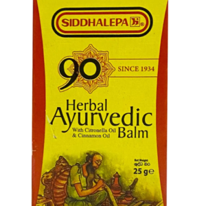 Siddhalepa Ayurvedic Balm